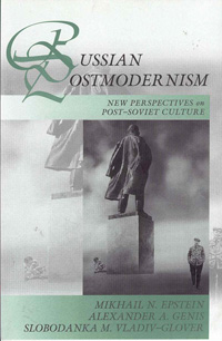 Russian Postmodernism