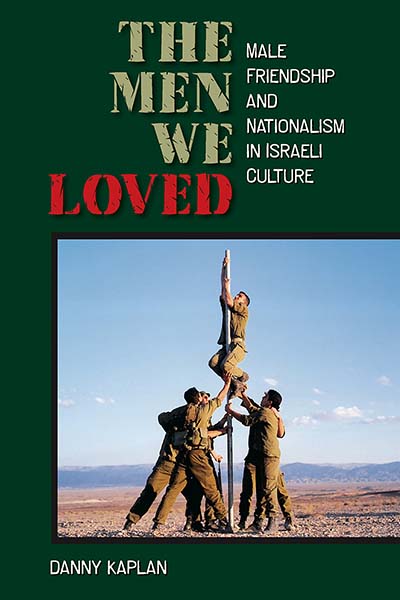 The Men We Loved